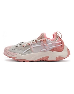 Кроссовки Plexus Gradient Sophia Chang 'Grey Pink' Puma