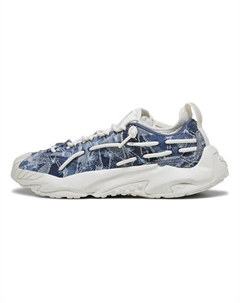 Кроссовки Plexus Tasteless Tastemaker 'Dark Blue Off White' Puma
