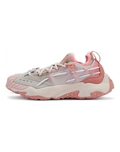 Кроссовки Plexus Gradient Sophia Chang 'Grey Pink' Puma