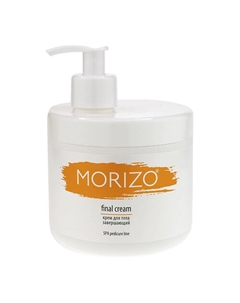 Крем для тела завершающий 500 Morizo