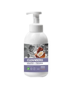 Мыло пенка для рук и тела аромат Шоколадный кокос 500 Cleanberg