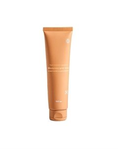 Молочко для тела с магнием и шиммером 100 Магеря косметик