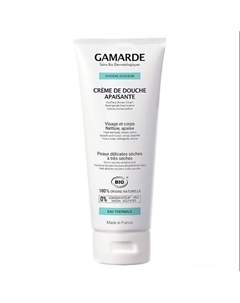 Успокаивающий пенящийся крем для душа 200 Gamarde