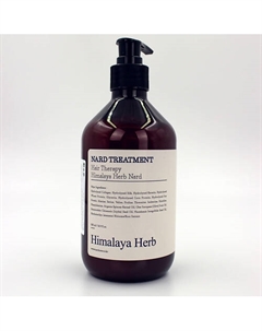 Маска для волос и кожи головы Treatment Lavender Musk 500 Bouquet garni nard