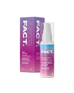 Крем для лица с выраженным эффектом матирования для всех типов кожи с ниацинамидом 3% 50 Art&fact