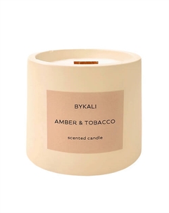Свеча ароматическая "Амбра и Табак" с деревянным фитилем в камне 120 Bykali