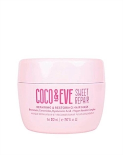 Восстанавливающая маска для волос Sweet Repair 212 Coco & eve