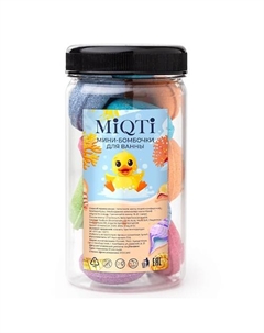 Бомбочки для ванн, цветные, ароматизированные, в форме пончики, набор 11 шт Miqti