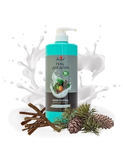 Гель для душа "Древесный коктейль" 1000 Karisad