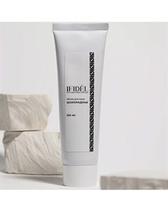 Маска для лица кремовая, Шоколад 100 Ifidel