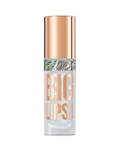 Блеск для губ Lipgloss Big Lips Stellary
