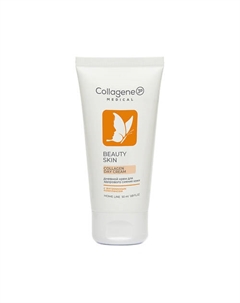 Крем для лица BEAUTY SKIN Дневной 50 Medical collagene 3d