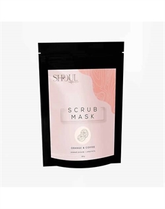 Скраб-маска для тела "Апельсин и Кофе" 200 Shoulsof