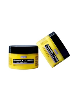 Крем-воск от трещин с мочевиной набор 100 Skin soft