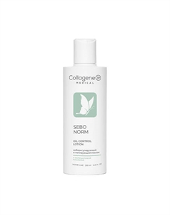 Лосьон себорегулирующий SEBO NORM 250 Medical collagene 3d