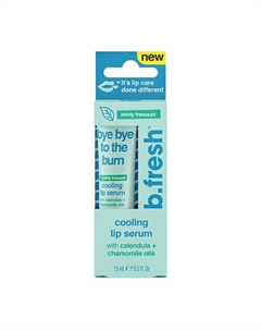 Сыворотка для губ bye bye to the burn lip serum 15 B.fresh