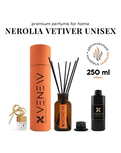 Диффузор ароматизатор для дома парфюм Nerolia vetiver unisex 1 Venew