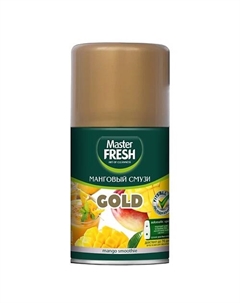 ОСВЕЖИТЕЛЬ ВОЗДУХА "МАНГОВЫЙ СМУЗИ" 250 Master fresh