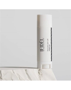 Бальзам для губ со вкусом ванили Ifidel