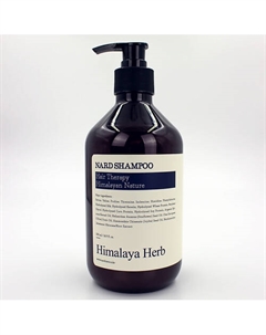 Шампунь для волос и кожи головы Shampoo Lavender Musk 500 Bouquet garni nard