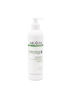 Масло для антицеллюлитного массажа Eucaliptus Therapy  300 Aravia organic