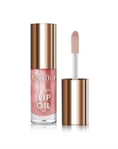 Ухаживающее масло для губ "Сaring lip oil" Alvin d'or