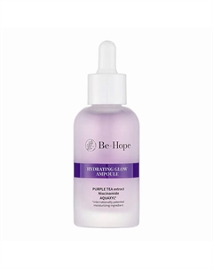 Увлажняющая сыворотка для лица Luxury VEGAN Hydrating Glow Ampoule 50 Behope