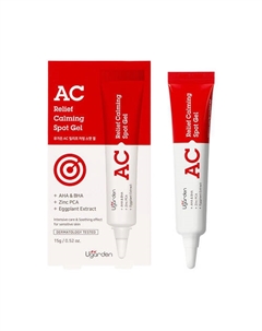 Ugarden AC Relief крем точечного применения для борьбы с высыпаниями 15 Dermal