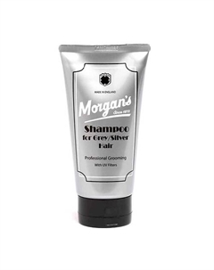 Шампунь для осветленных и седых волос 150 Morgans