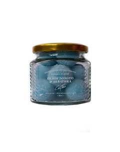 Скраб порционный Белое золото и Акватика 380 Boutique de savon