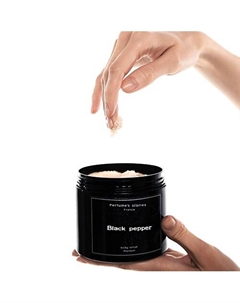 Премиальный парфюмированный скраб-уход для тела Black pepper 450 Perfumes stories