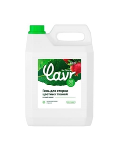 Гель для стирки Цветных тканей Сочный гранат 5000 Lavr