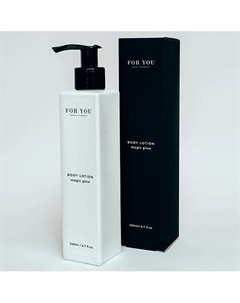 Крем лосьон для тела 200 For you enjoy yourself