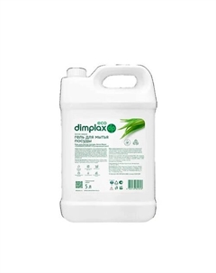 Гель для  мытья посуды ClEANER EXPERT Алоэ Вера 5000 Dimplax