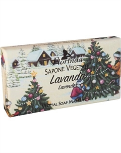 Мыло "Счастливого Рождества" Lavanda / Лаванда 100 Florinda