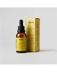 Сыворотка для лица с салициловой кислотой против акне и постакне 30 Orele