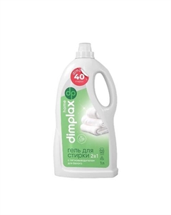 Гель для стирки белого белья с пятновыводителем 2 в 1  CLEANER EXPERT 1000 Dimplax
