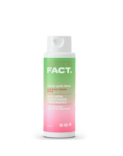 Увлажняющий и успокаивающий тоник для лица с алоэ-вера, пантенолом и экстрактом эхинацеи 150 Art&fact