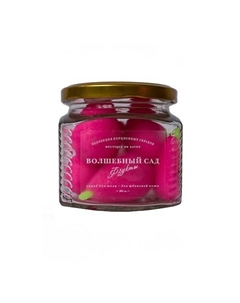 Скраб фрукты Питахайя 380 Boutique de savon