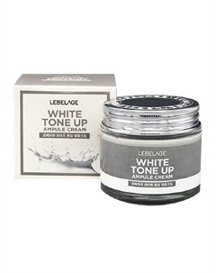 Тонирующий ампульный крем WHITE TONEUP AMPOULE CREAM 70 Lebelage