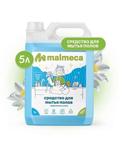 Средство для мытья полов 5000 Malmeca