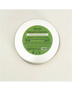Твердый шампунь детокс в алюминиевой мыльнице 70 Milovanna
