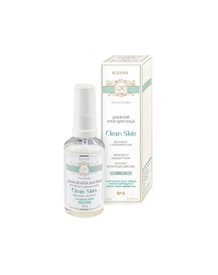 Крем для лица № 4 дневной, для проблемной и жирной кожи 50 Kleona