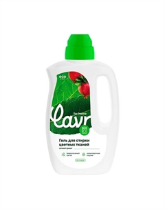 Гель для стирки Цветных тканей Сочный гранат 1000 Lavr