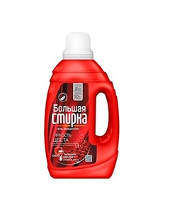 Гель для стирки Color 1200 Большая стирка