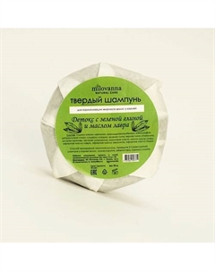 Твердый шампунь-детокс глубокое очищение с маслом лавра 105 Milovanna