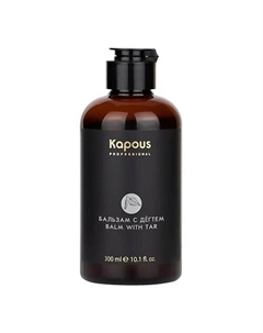 Бальзам для волос с Дёгтем 300 Kapous