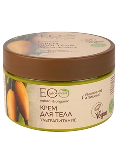 Крем для тела Ультрапитание 250 Eo laboratorie