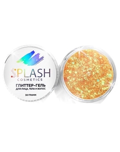Глиттер-гель блестки RADIANT Splash