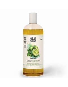 Шампунь лимон-мята 1000 Gaijin